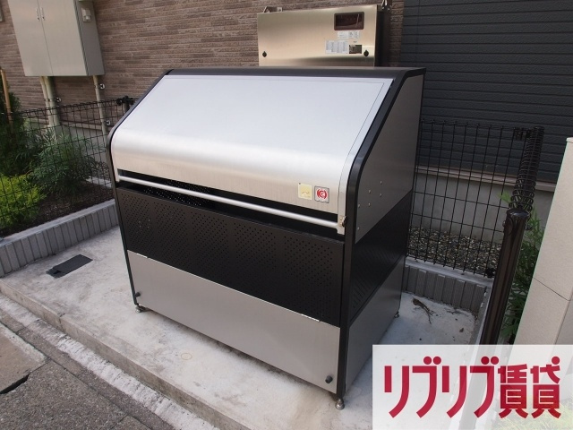 マーヴェラス末広のその他共用部分