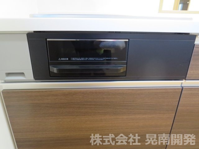 【キッチン】 | オーナーチェンジ物件(不動前戸建賃貸) | グリル