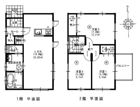 【間取り】 | オーナーチェンジ物件(不動前戸建賃貸) | 間取図