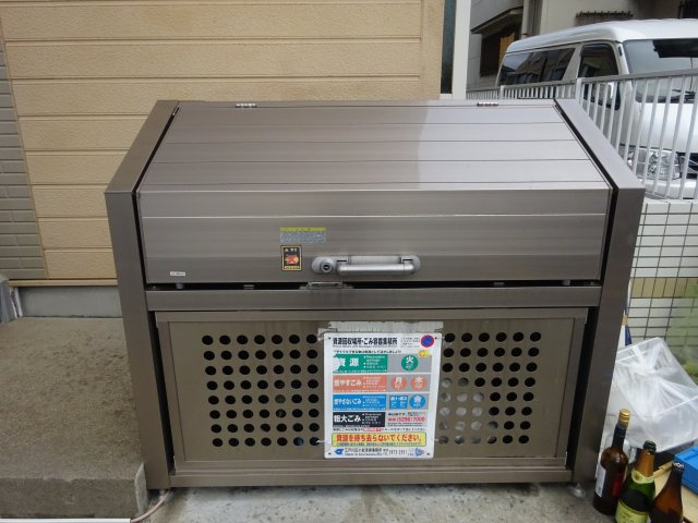 サンアベニューⅡAのその他