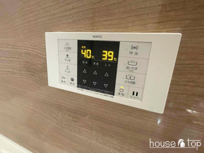 【設備】 | ポルト西宮