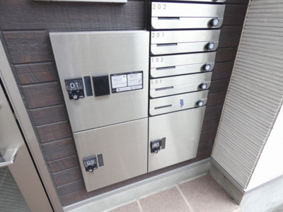 【その他共用部分】 | ハーモニーテラス平針