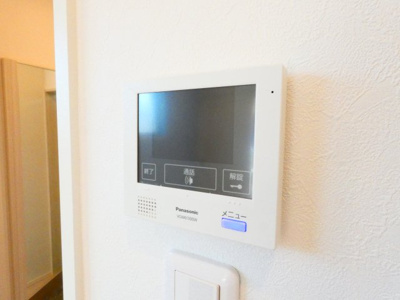 【セキュリティ】 | ハーモニーテラス平針