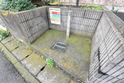 【その他】 | グランディア11