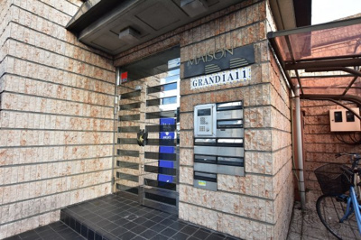 【エントランス】 | グランディア11