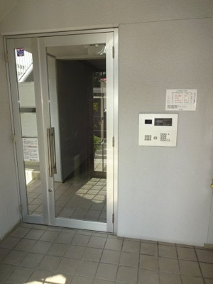 【セキュリティ】 | アンビエント緑地公園