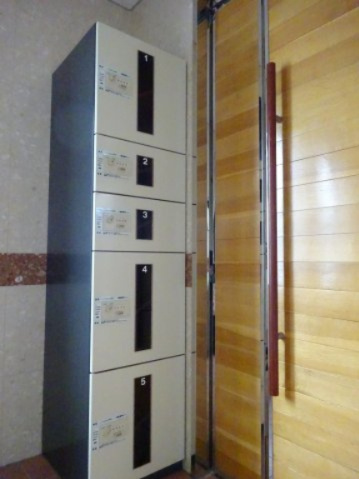 ル・シェルⅡのその他