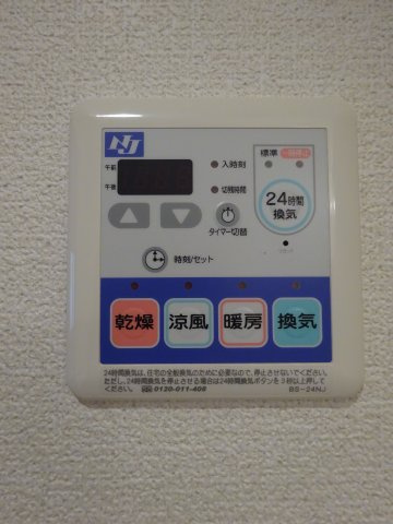 ル・シェルⅡの浴室