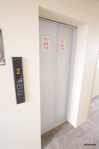 スプランディッドキャトル　仲介手数料無料のその他共用部分