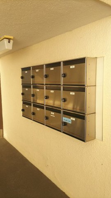 【その他共用部分】 | OS・SKYマンション鹿子 | メールボックス