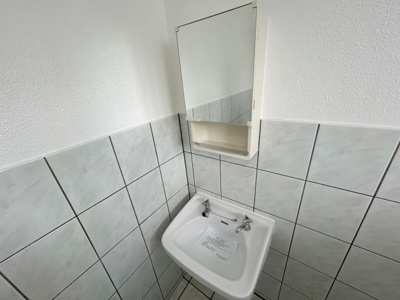 【洗面所】 | 仲程アパート第2 | ※別部屋の写真です、現状優先になります。