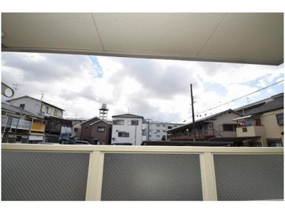 【展望】 | ハイバレーいせき