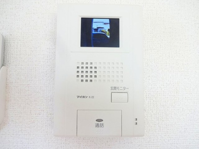 【セキュリティ】 | ハイバレーいせき