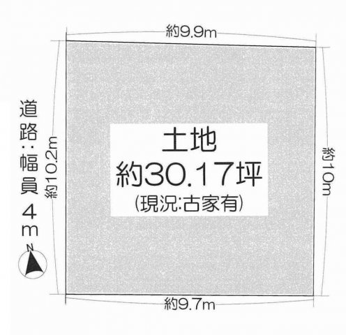箕面市桜２丁目　土地