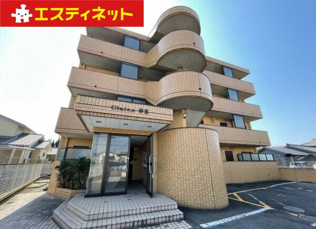 クレール榊原