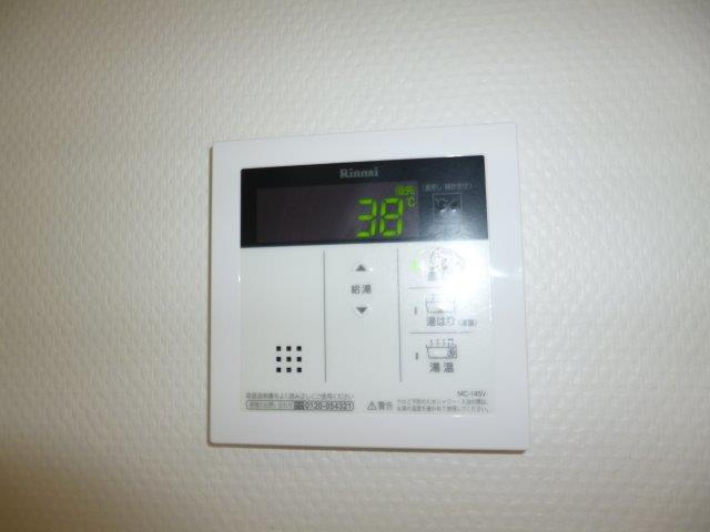 ＶｉｌｌａＳｏｌｅｉｌの設備|給湯リモコン
