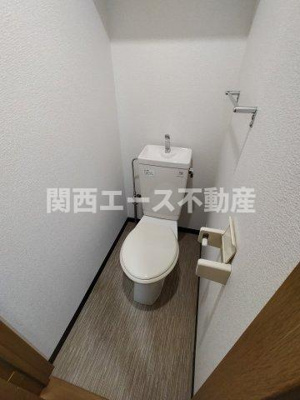 【トイレ】 | アベニューリップル長田Ⅱ