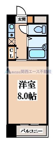 【間取り】 | アベニューリップル長田Ⅱ