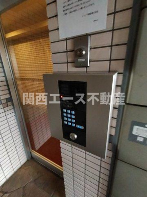 【設備】 | アベニューリップル長田Ⅱ