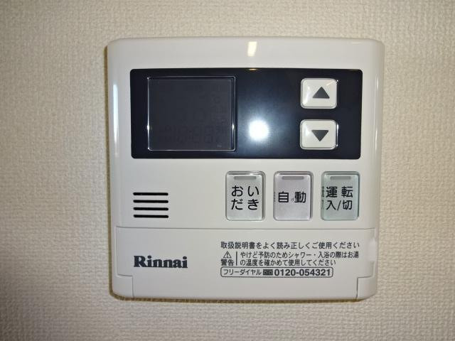 メゾンレイアの設備