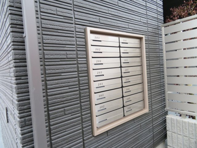 【その他共用部分】 | ベルテ本郷口 | 集合ポスト