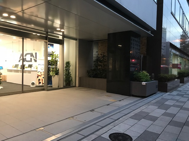KOYO BUILDING