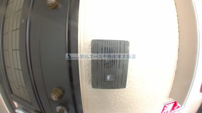 【セキュリティ】 | コンフォートK's
