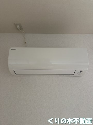 【設備】 | トキワコンフォート | エアコン付きです