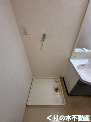 【設備】 | トキワコンフォート | 室内洗濯機置き場です