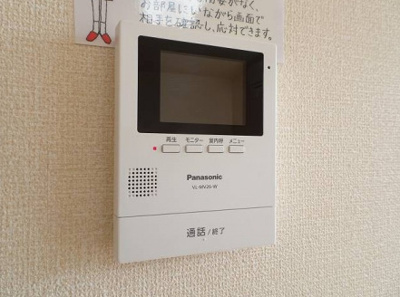 【セキュリティ】 | FountainⅡ