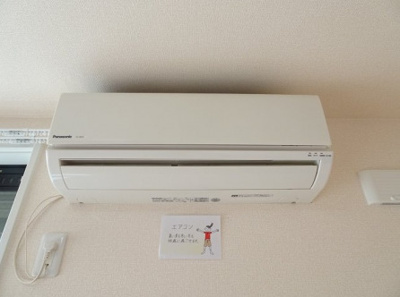 【設備】 | FountainⅡ