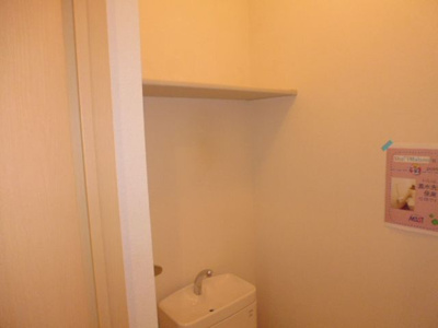 【トイレ】 | クレールＢ | 棚