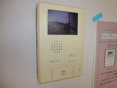 【セキュリティ】 | クレールＢ | ＴＶインターホン