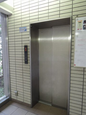 【その他共用部分】 | サンヴェール鶴見・岸谷公園 | エレベーター