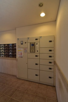 【その他共用部分】 | クレッセントユーパリノスの丘ブルームヒルズ | 宅配ボックス