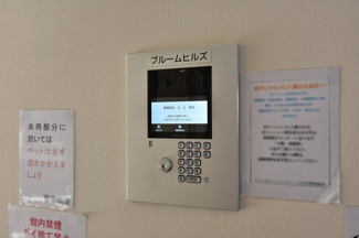 【その他共用部分】 | オートロック