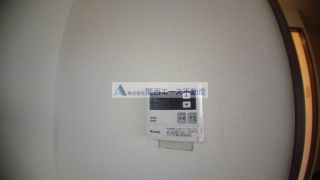 【設備】 | コーポ谷村Ⅱ