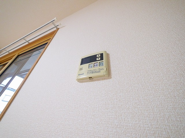ラフィーネ松ヶ丘の設備|給湯機のリモコンです