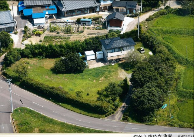 遠野町深山田　中古戸建