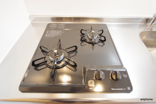 セイワパレス東三国駅前　仲介手数料無料のキッチン