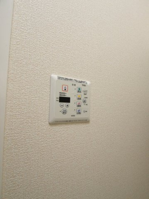 【設備】 | まほろば | 浴室乾燥機能