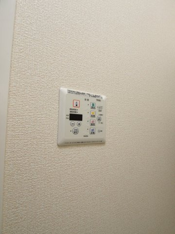 【設備】 | まほろば | 浴室乾燥機能