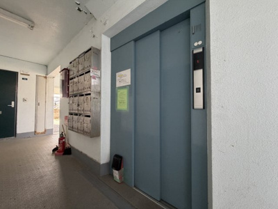 【その他共用部分】 | 山田マンション