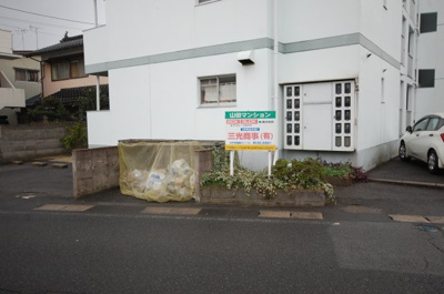 【その他】 | 山田マンション | 敷地内にゴミ置場があります。