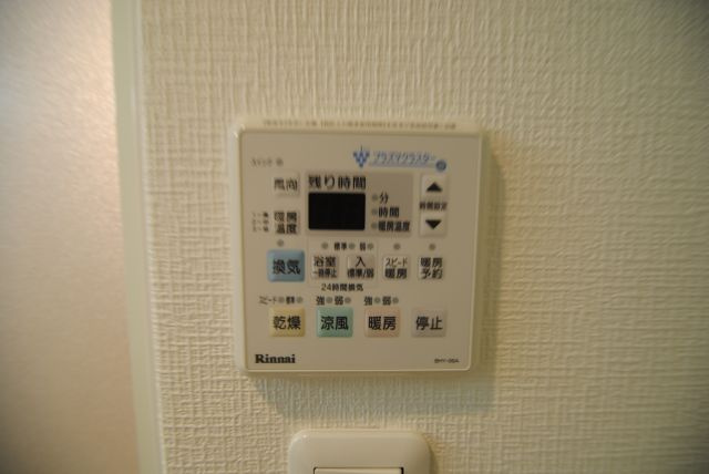 イーハトーブ櫛原の設備