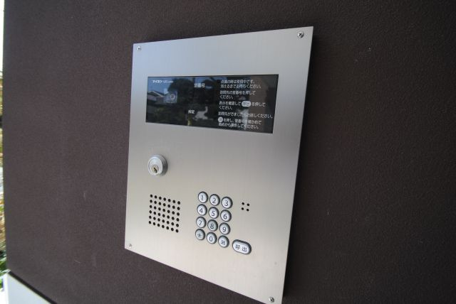 イーハトーブ櫛原のセキュリティ