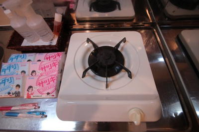 【キッチン】 | M‘sエクレール