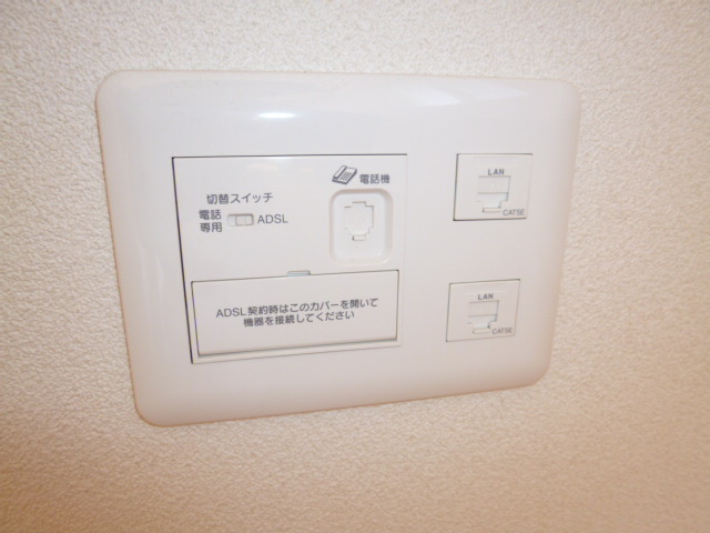 ソフィオのその他|電話・ネット用モジュラー