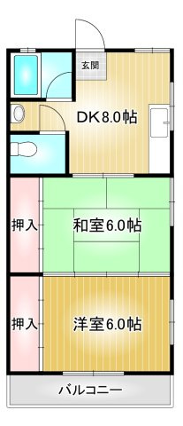 ニュー大久手マンション
