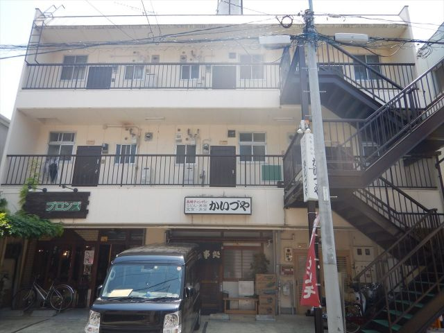 ニュー大久手マンション